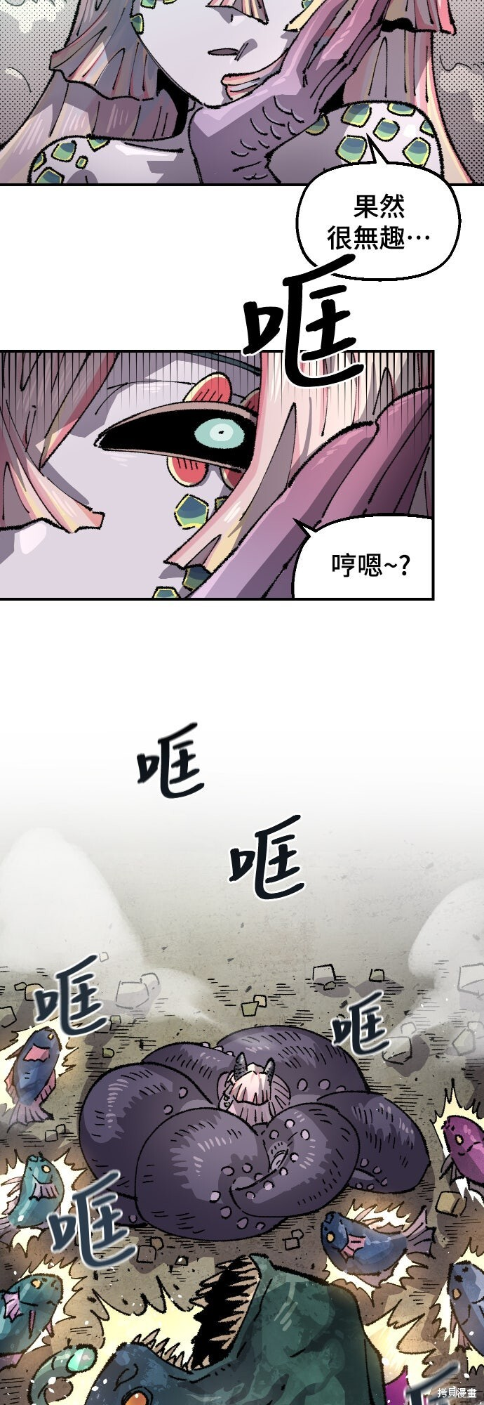 第108页