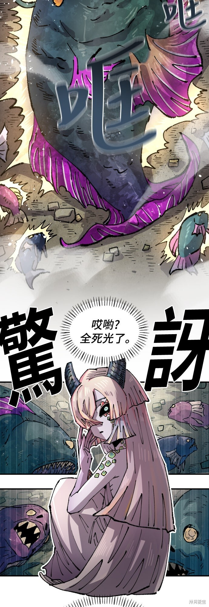 第111页