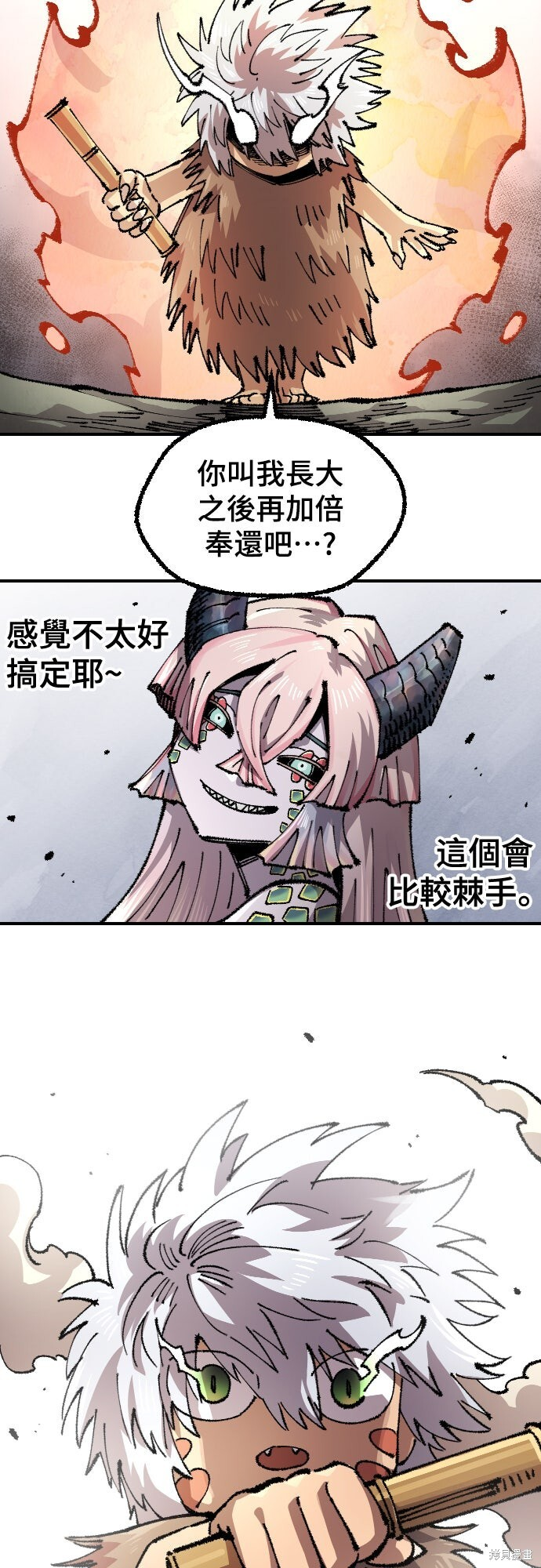 第123页