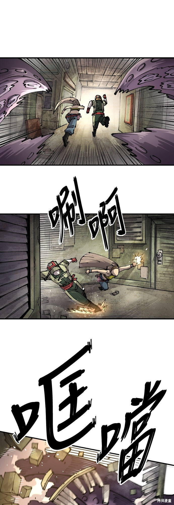 第72页
