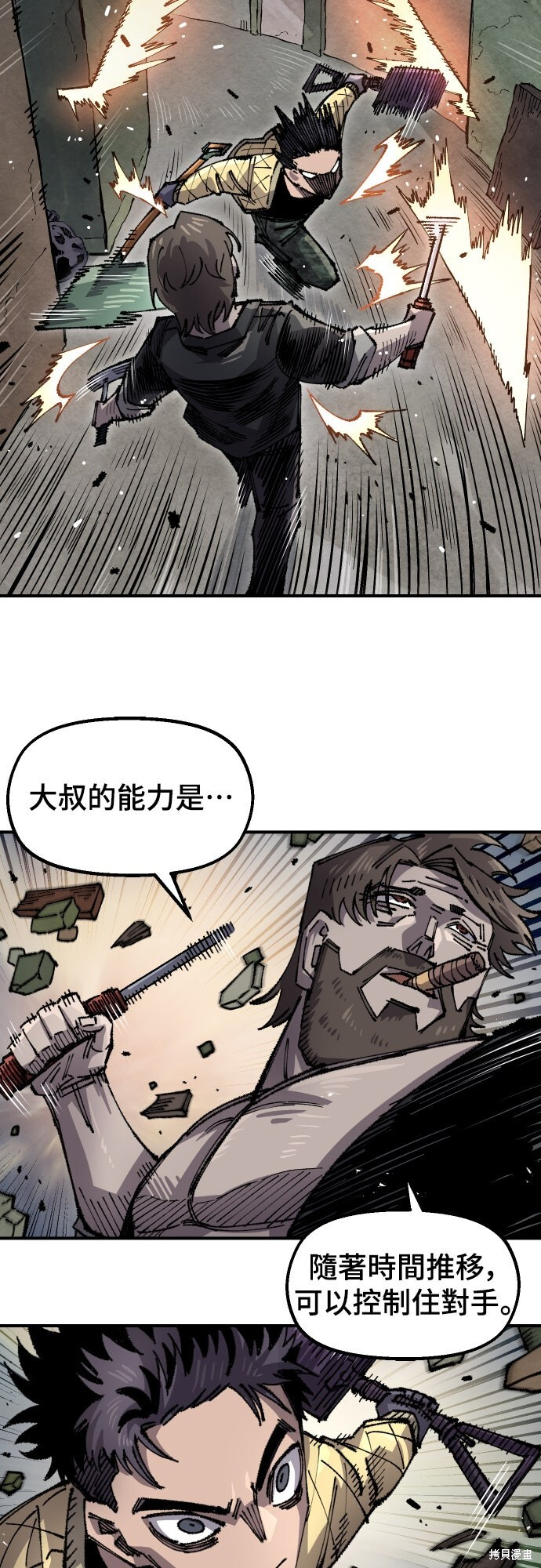 第129页