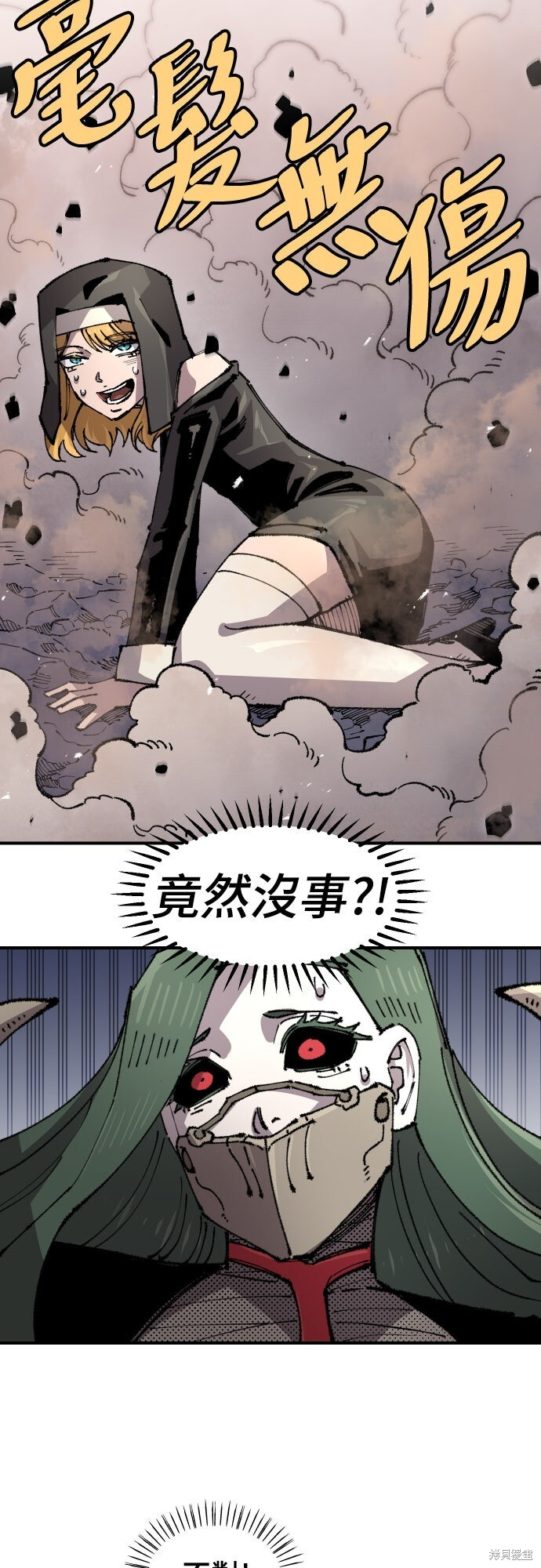 第105页