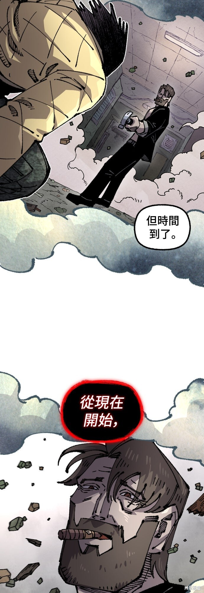 第138页