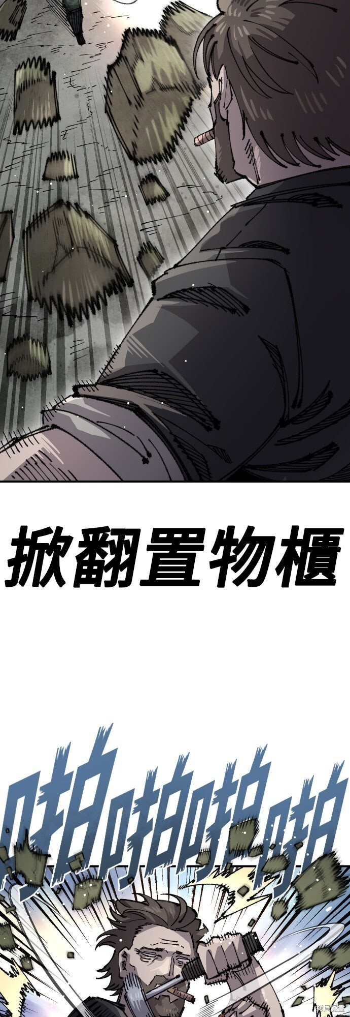 第171页