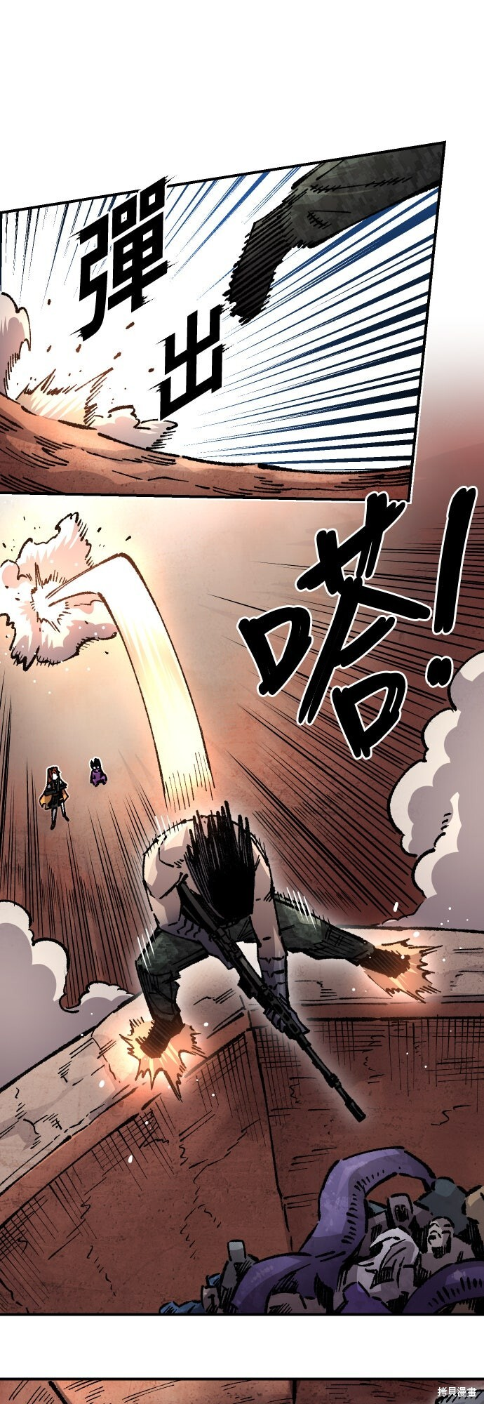 第177页