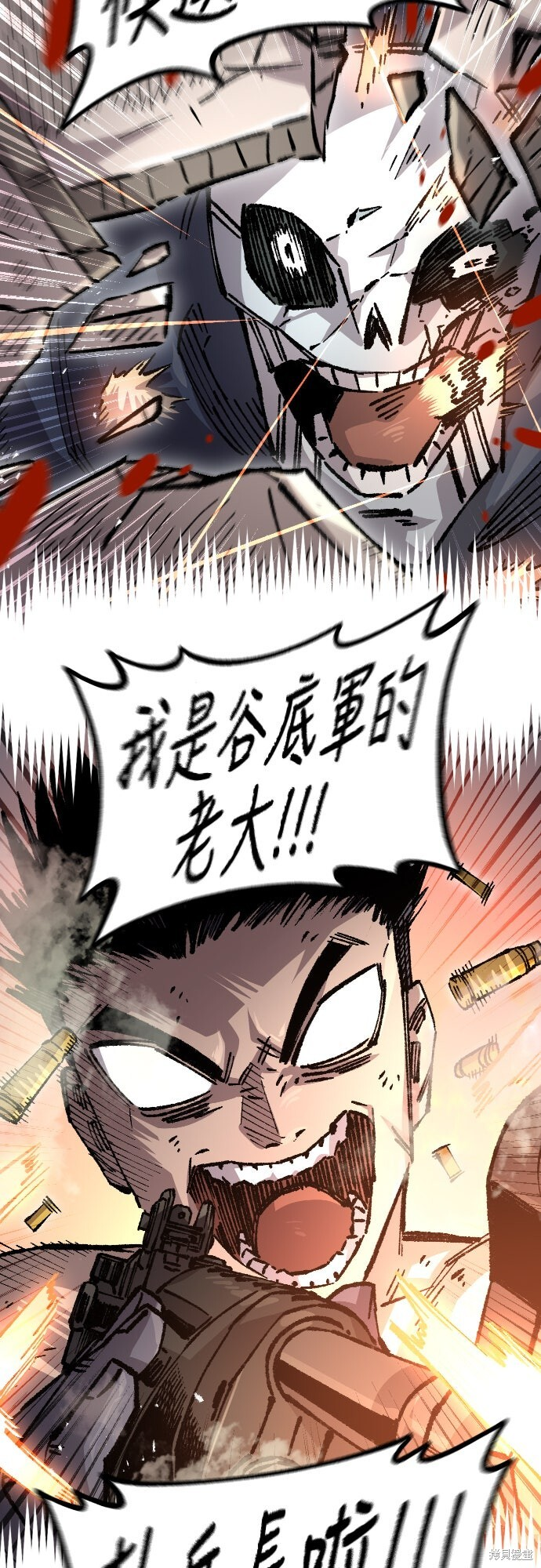 第195页
