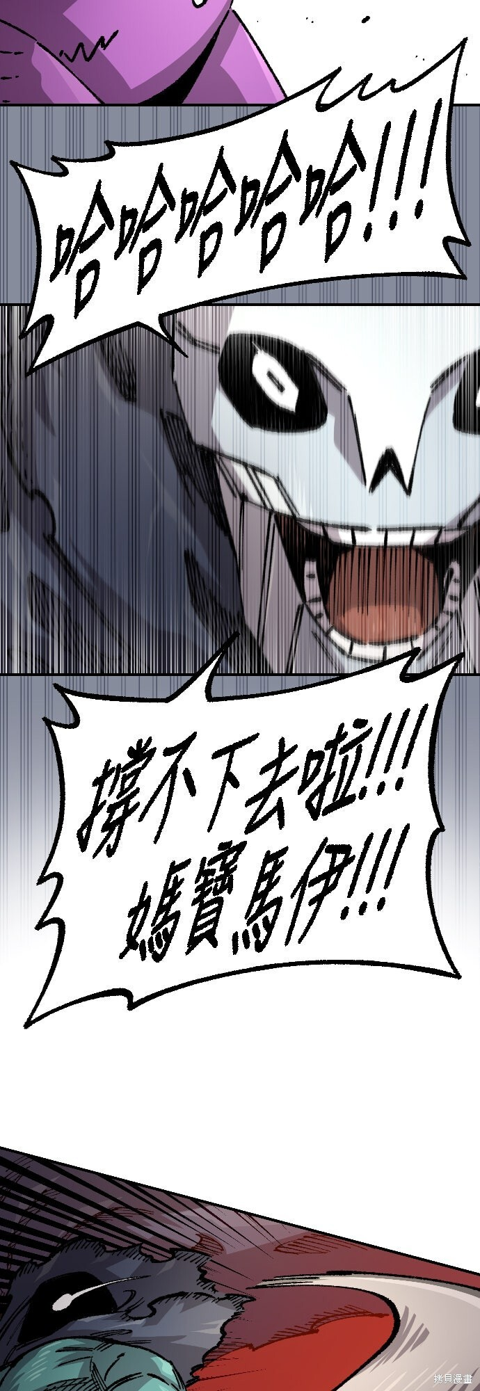第138页