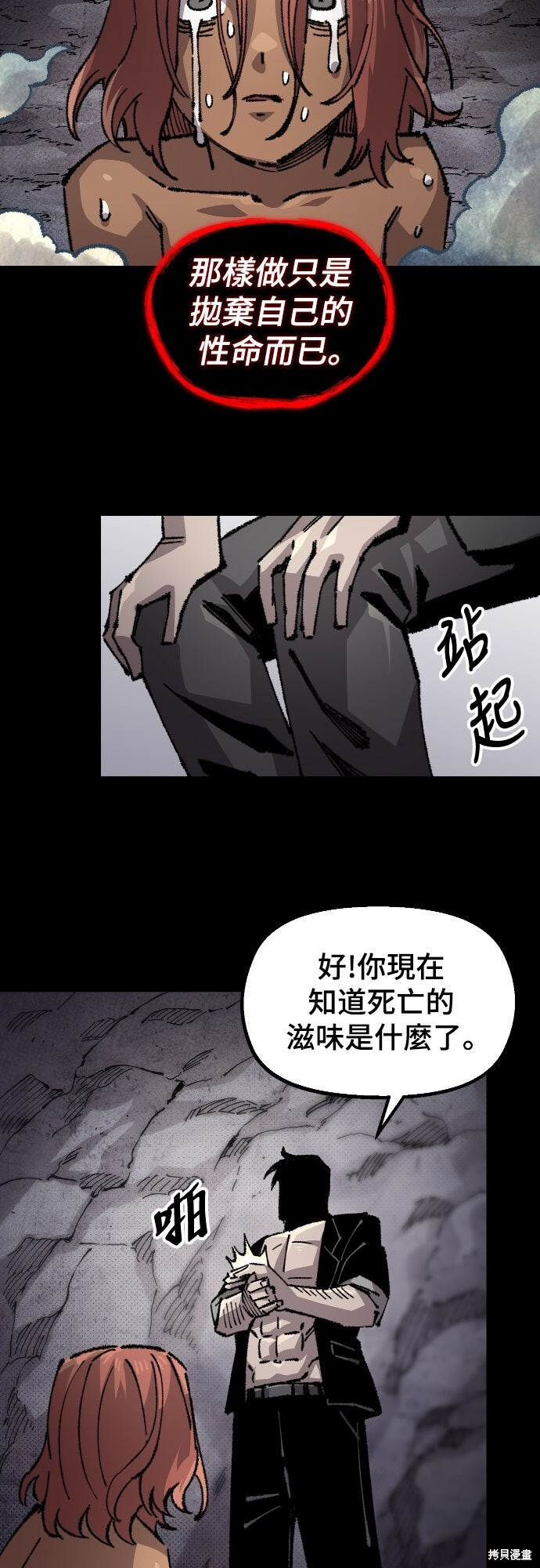 第177页