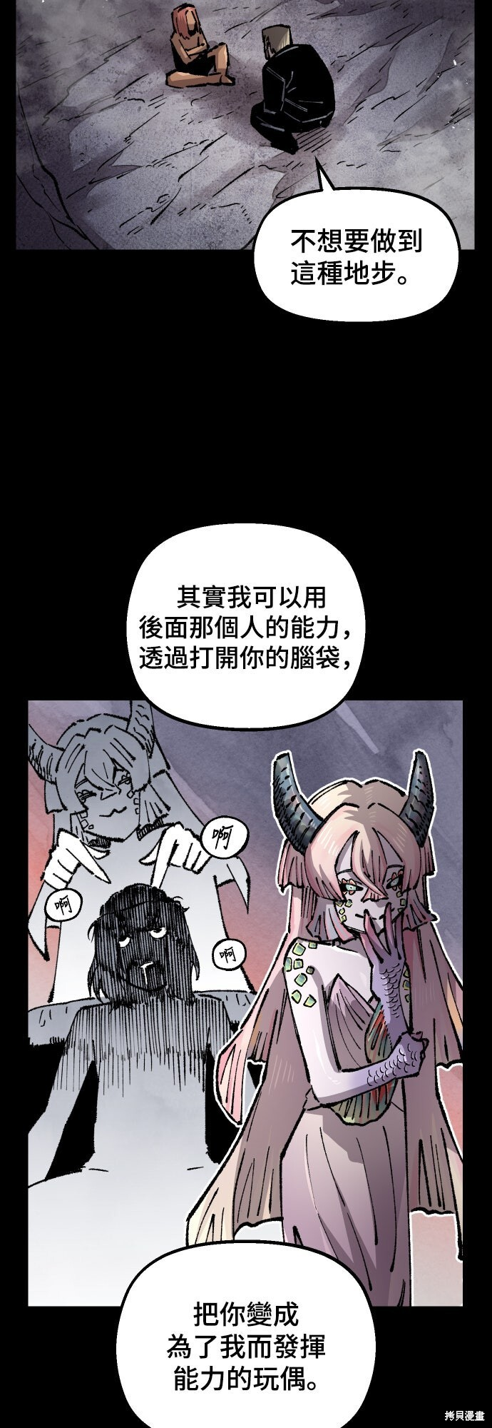 第162页