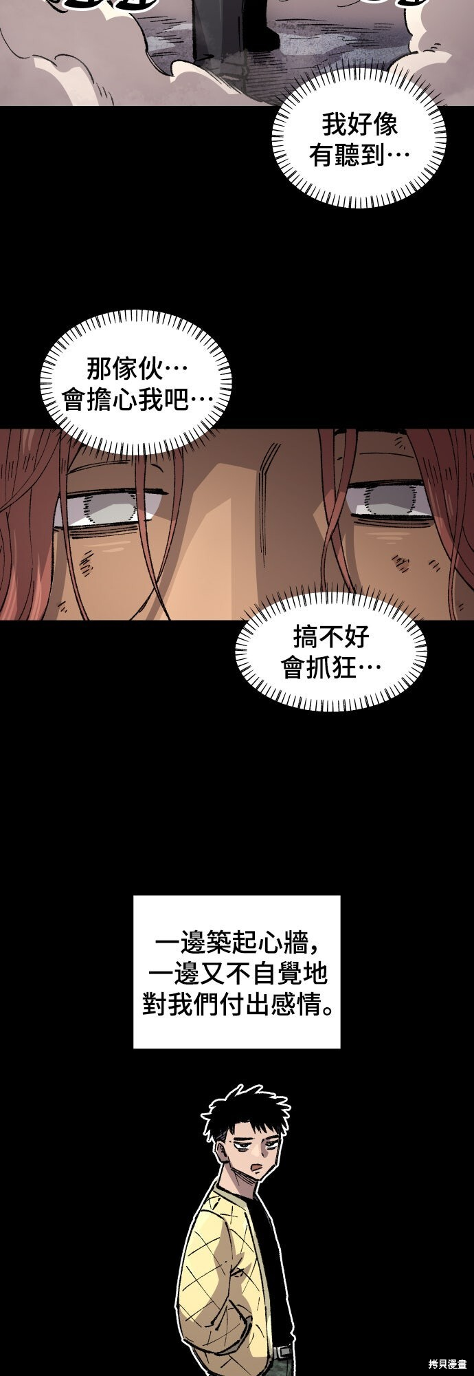 第108页