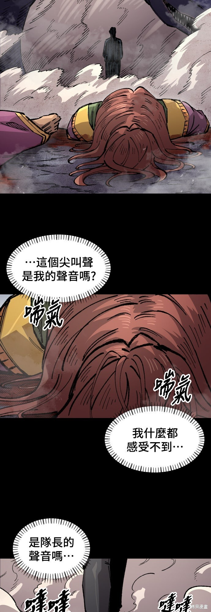 第105页