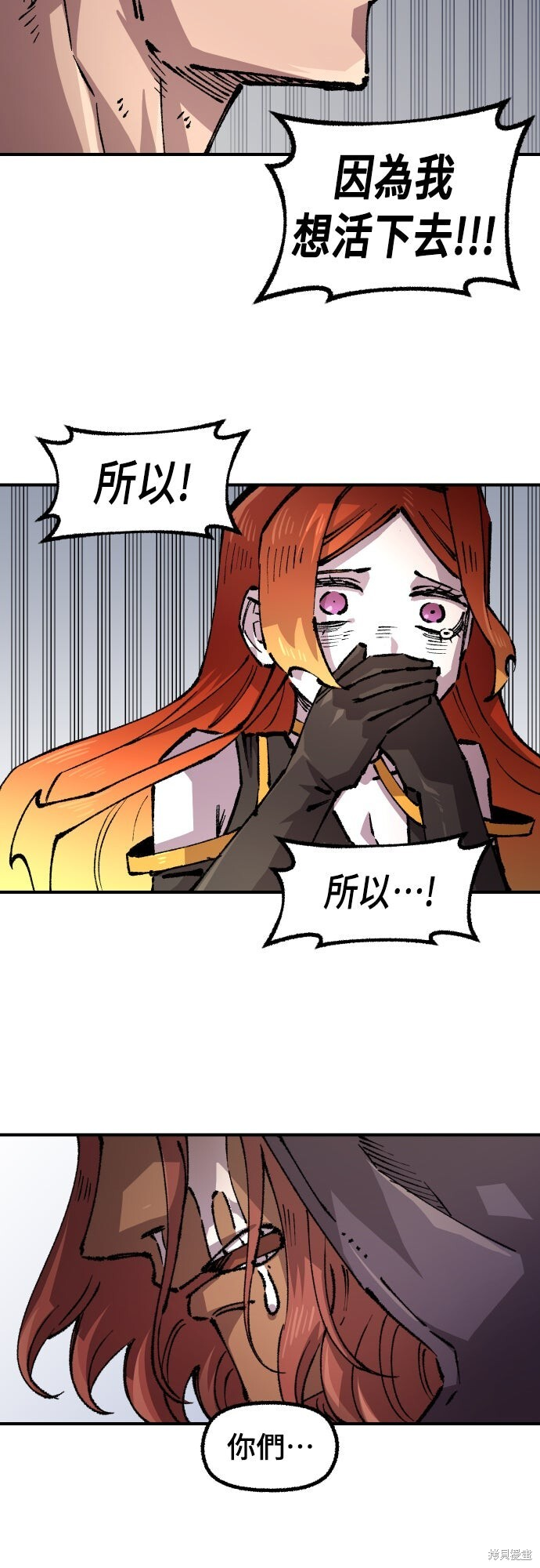 第210页