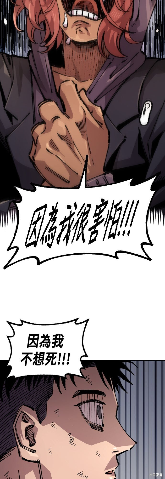 第207页