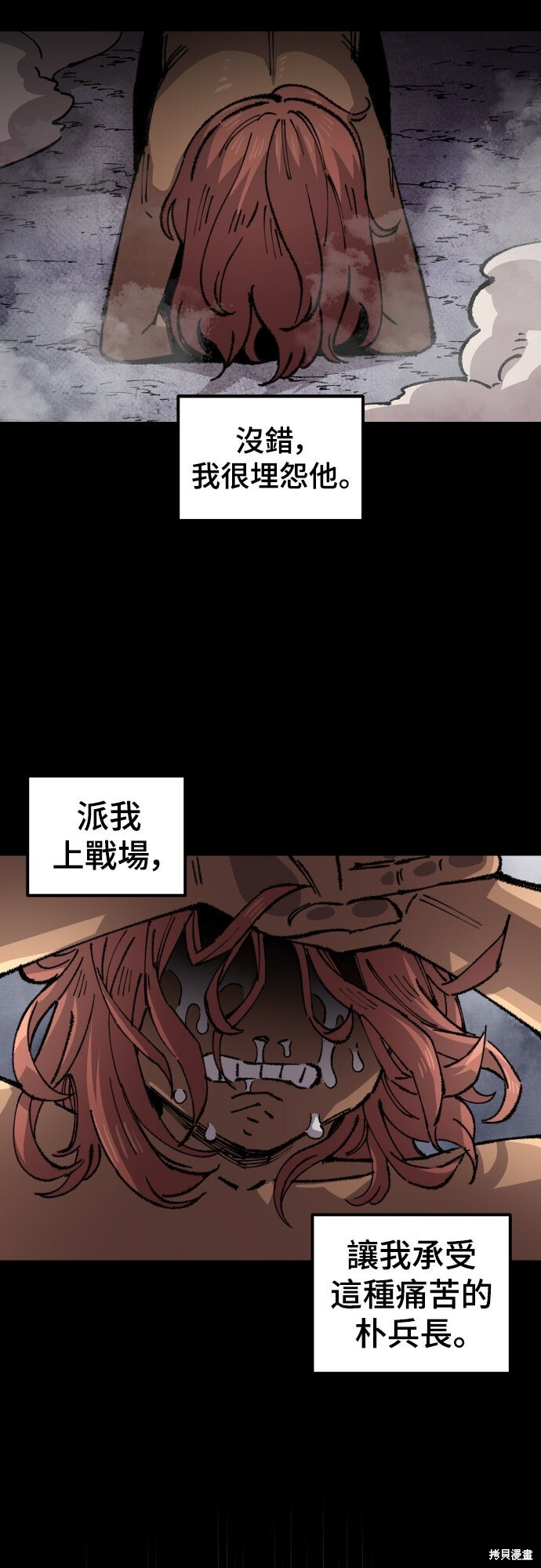 第192页