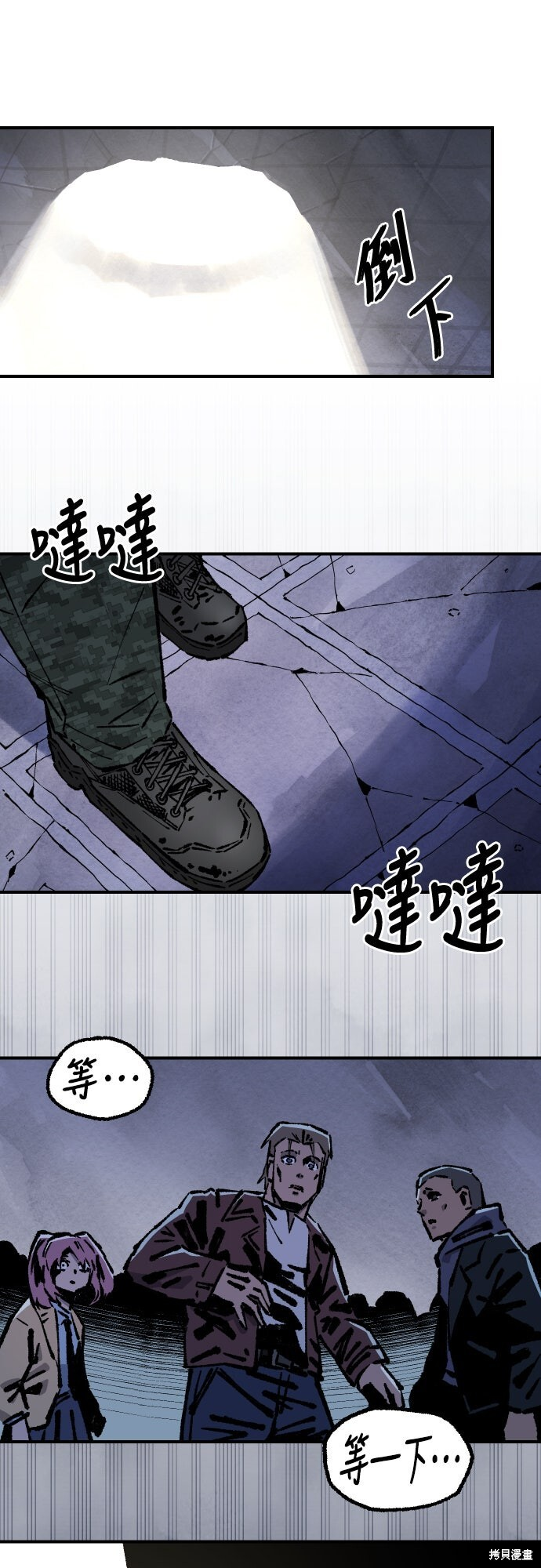 第168页