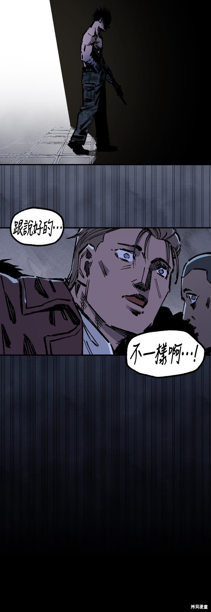 第171页