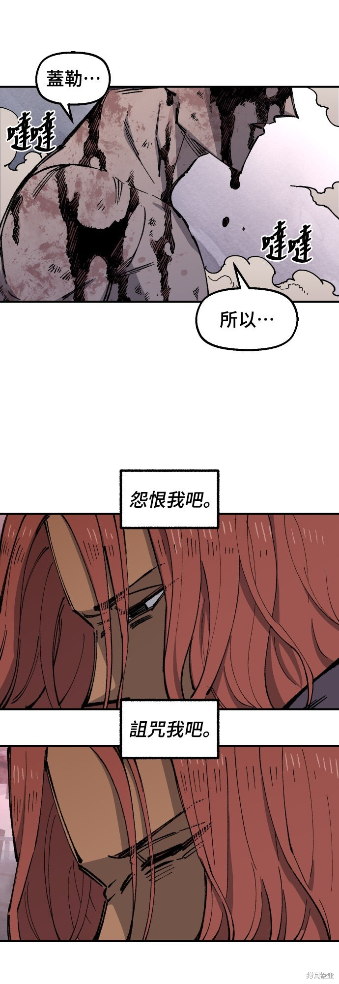 第213页