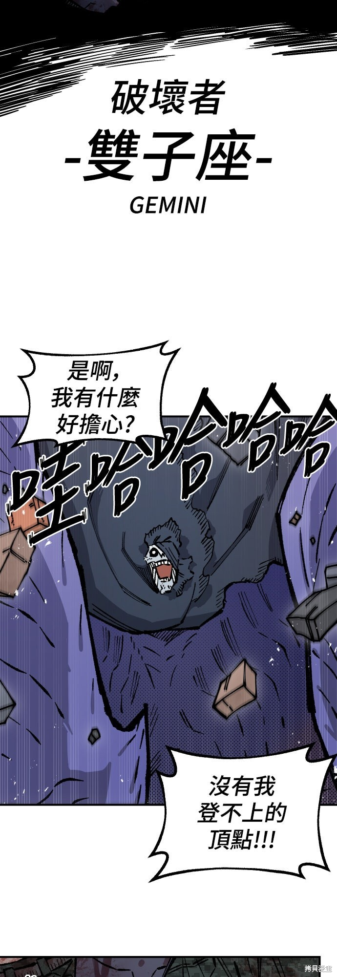第195页