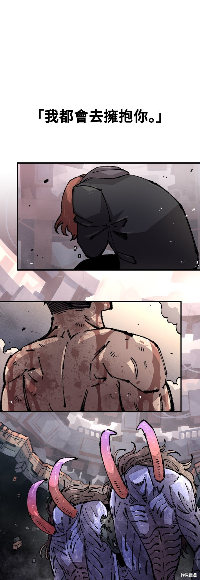 第240页