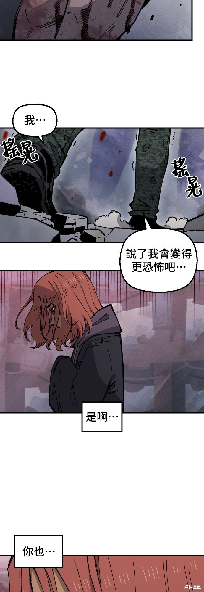 第207页