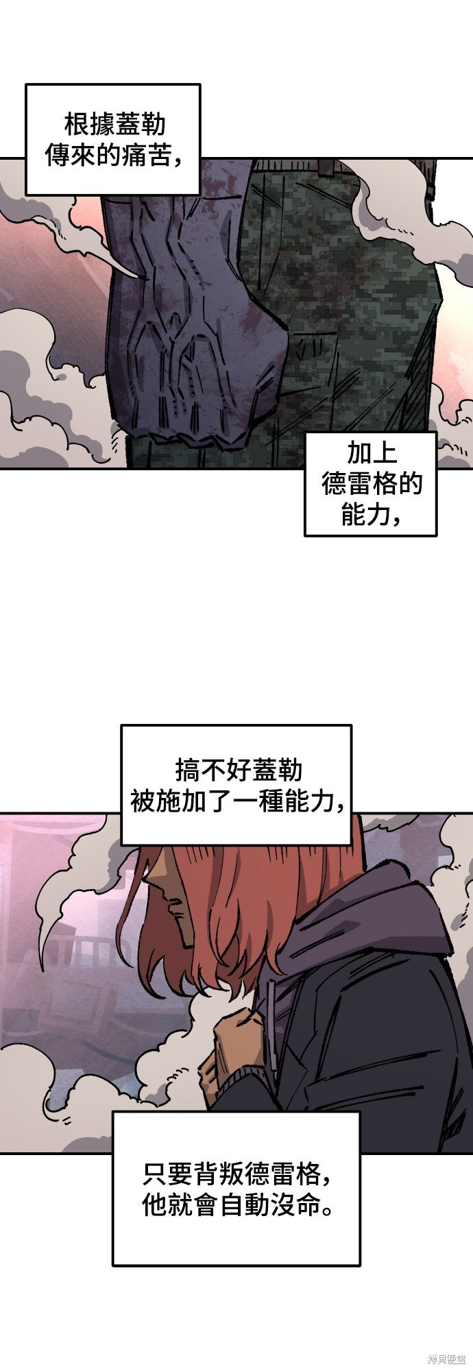 第222页