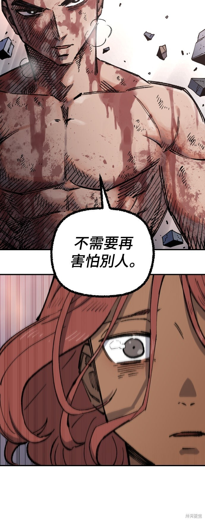 第219页