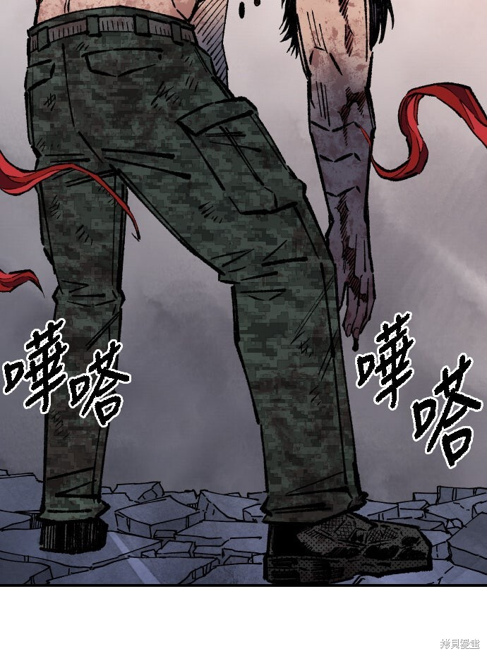 第201页
