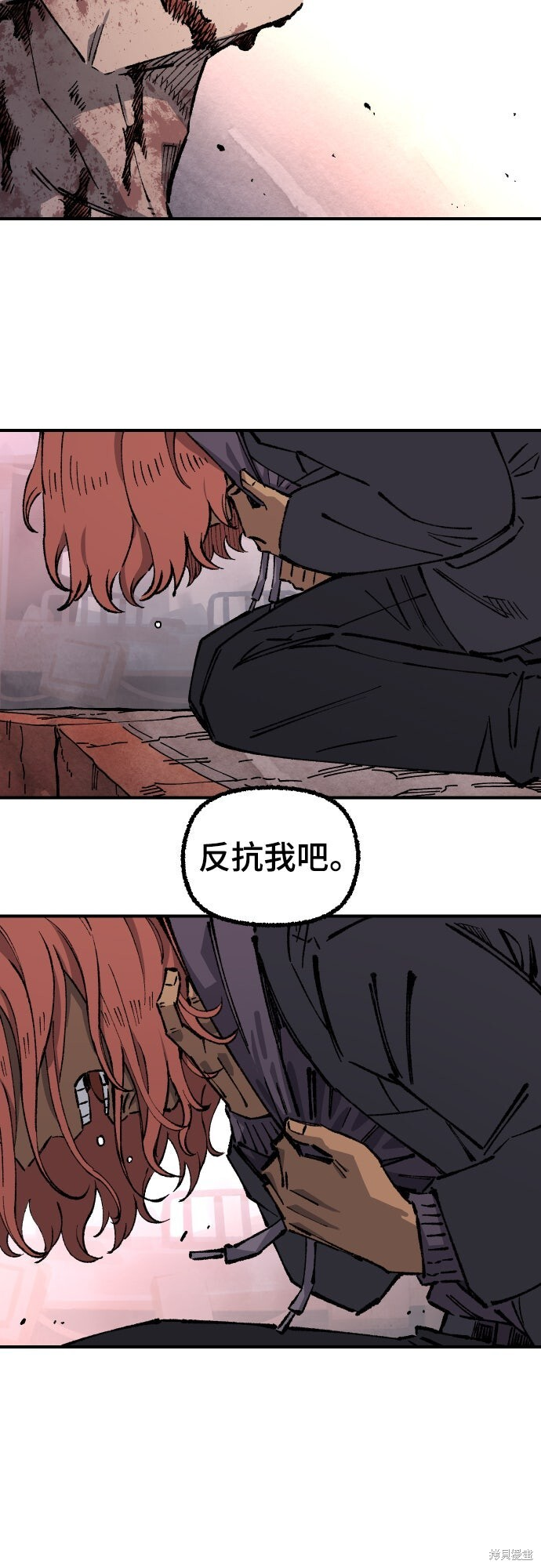 第228页