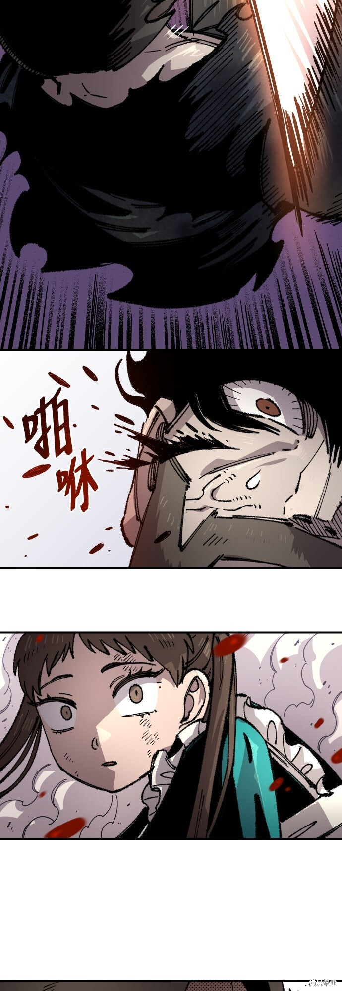 第210页