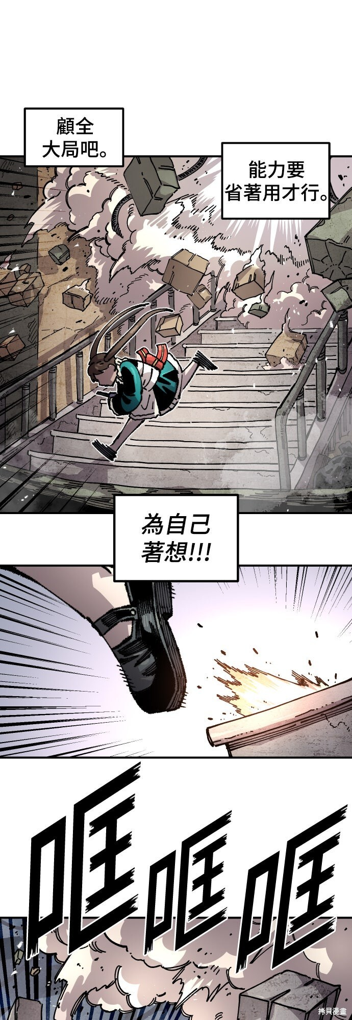 第159页