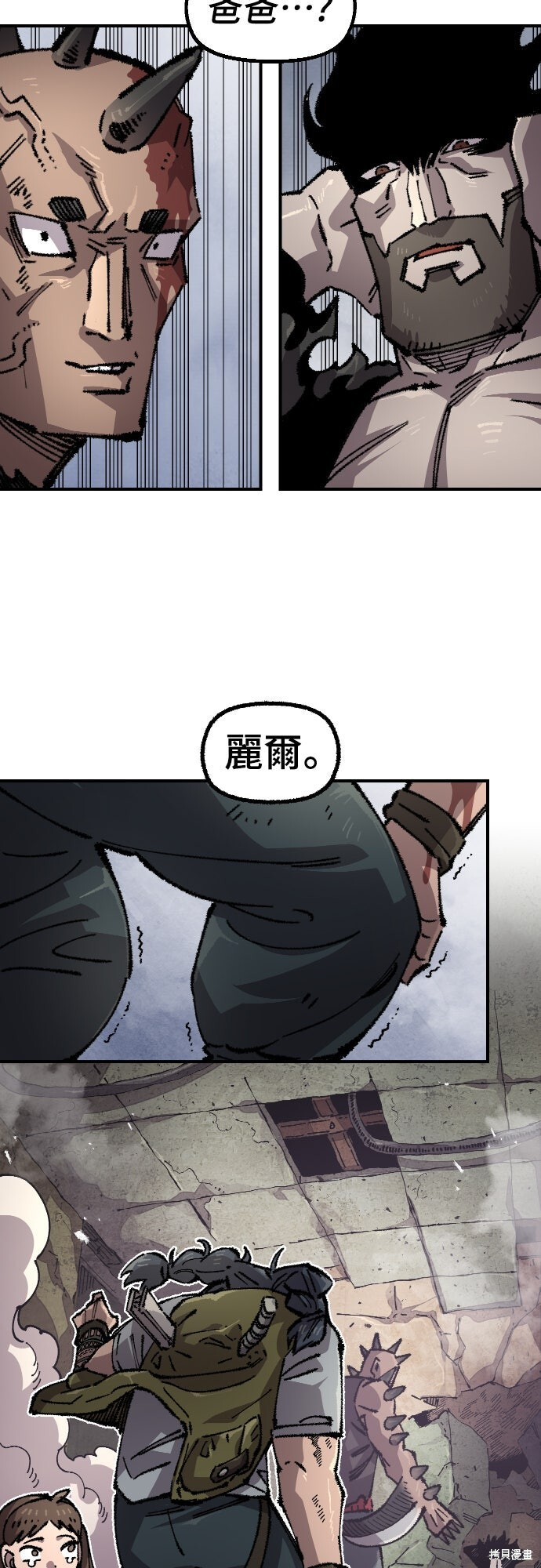 第84页