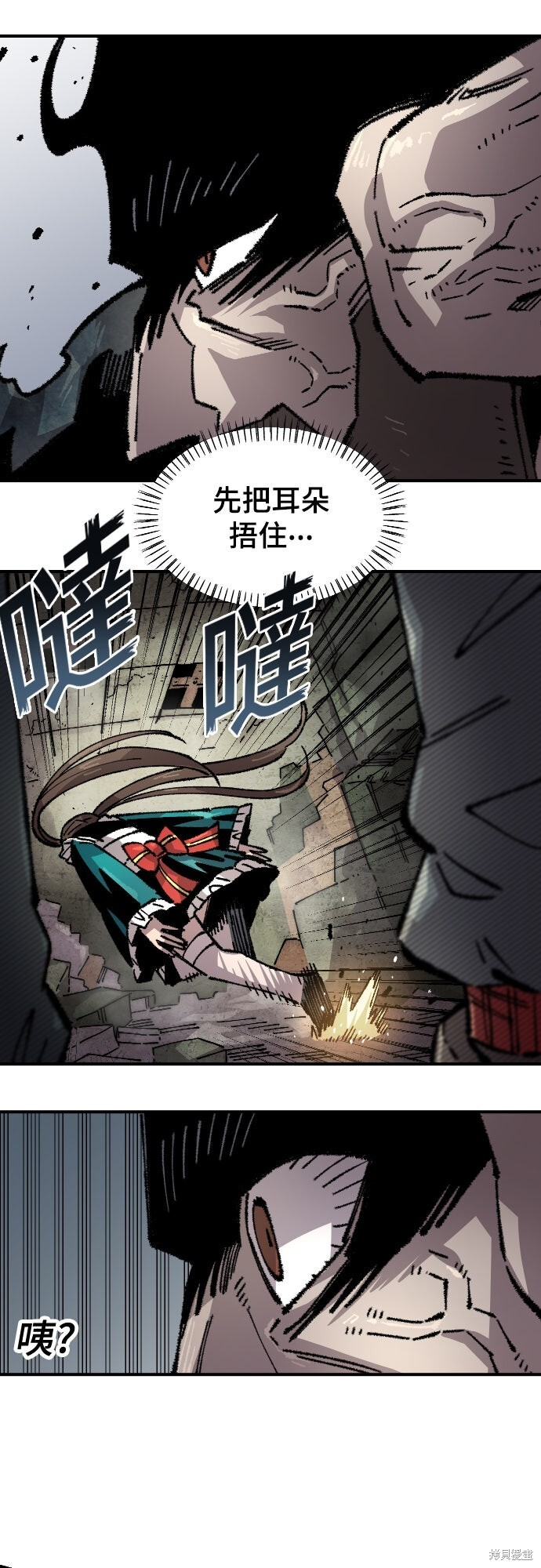第117页
