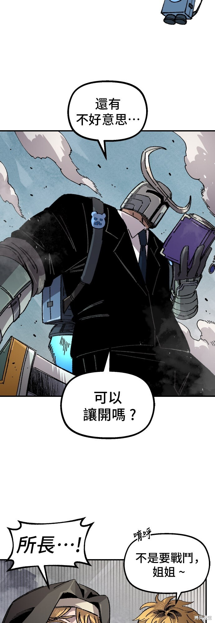 第78页