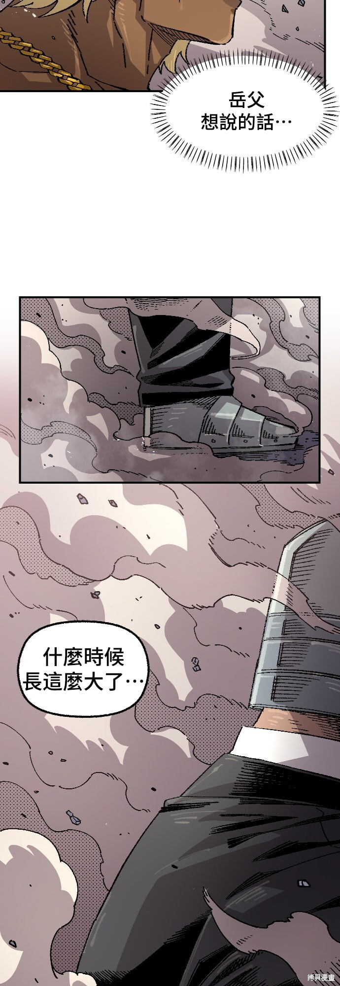 第156页