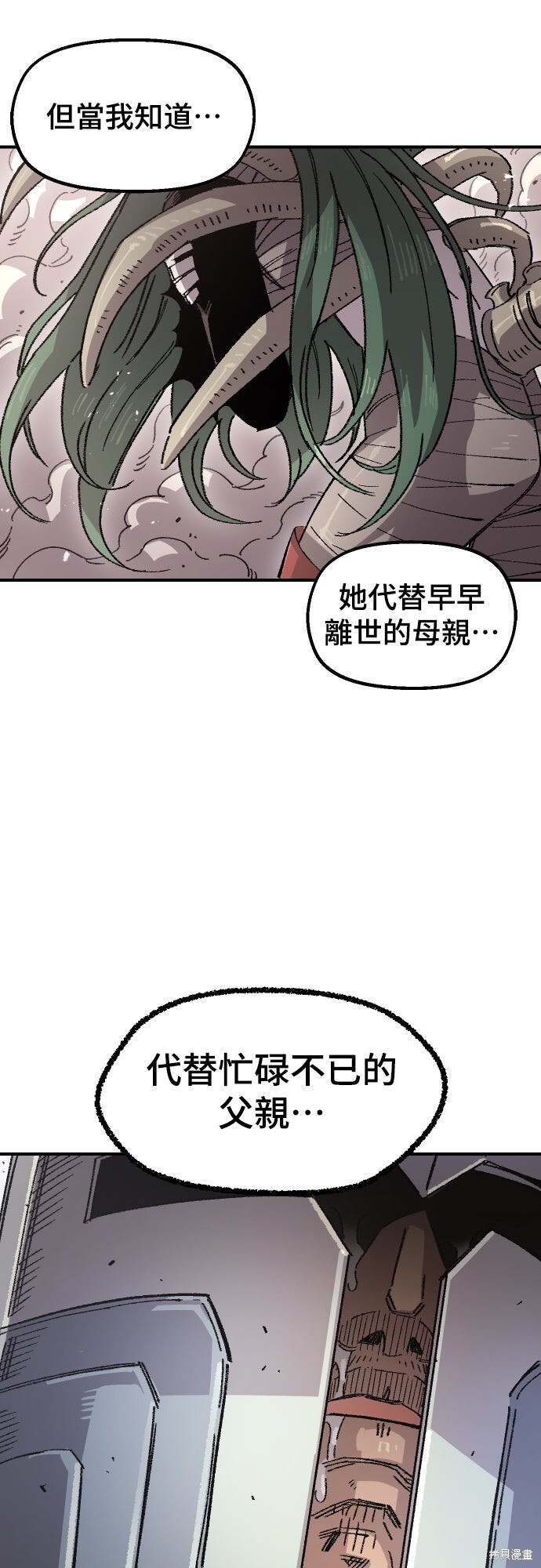 第174页