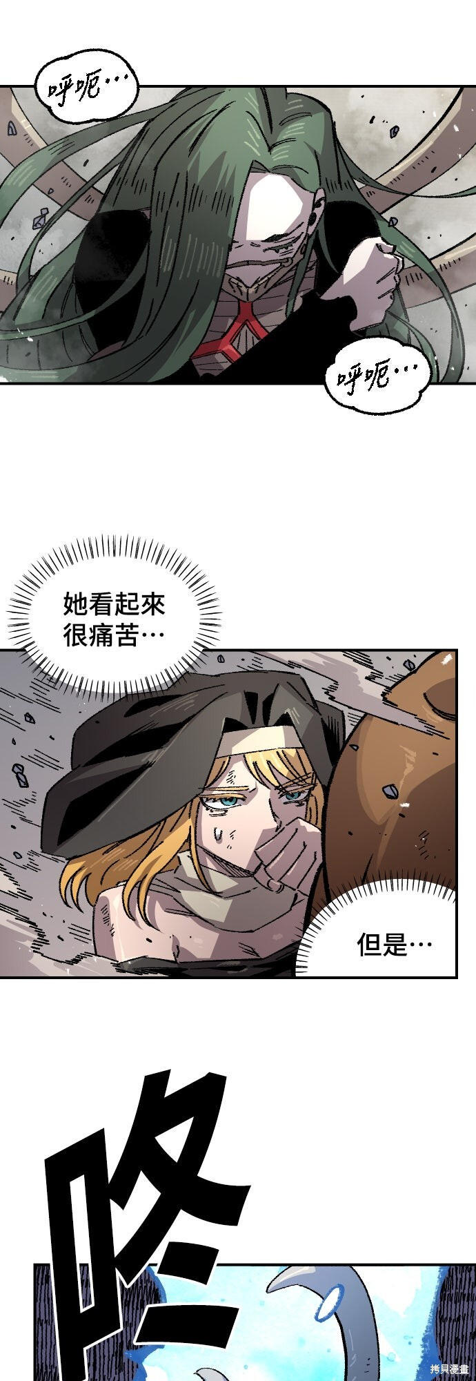 第150页