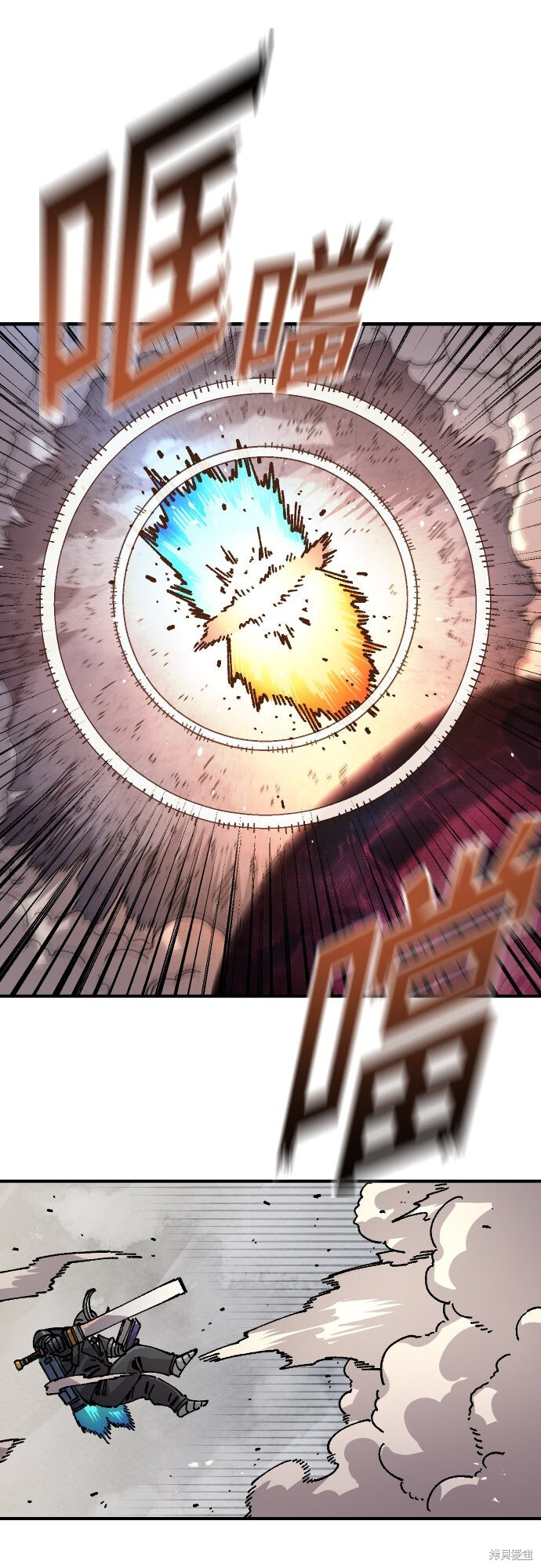 第117页