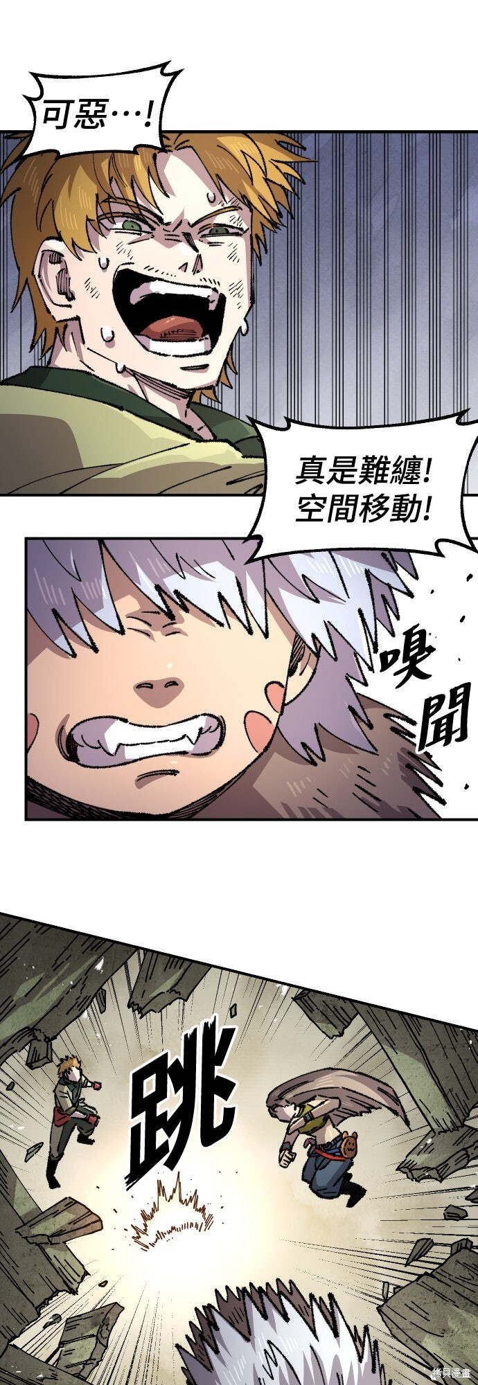 第66页