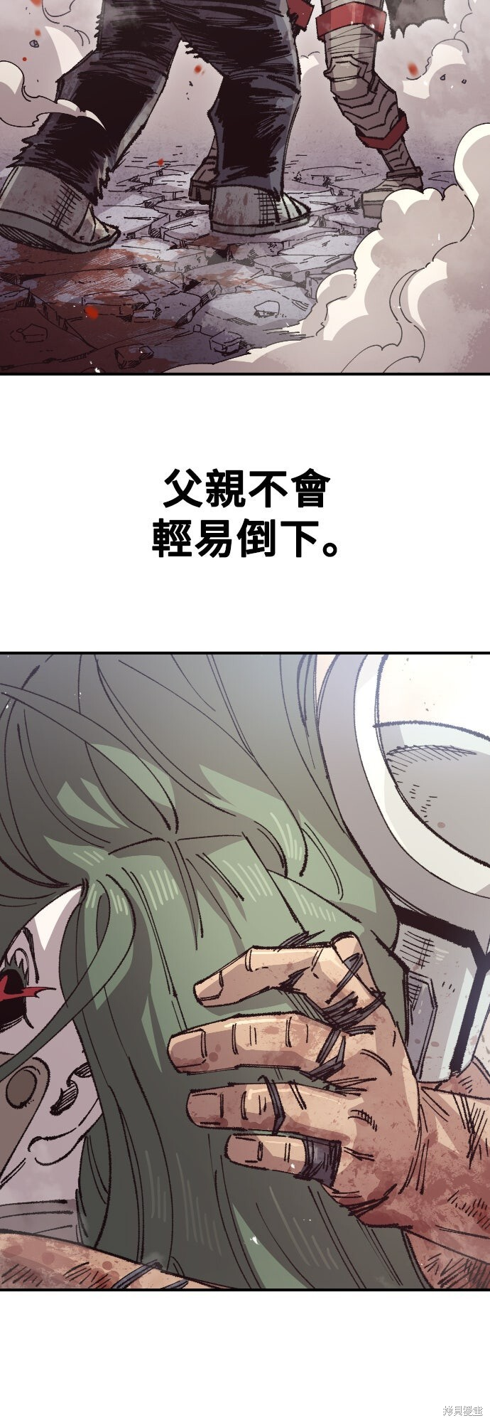 第192页