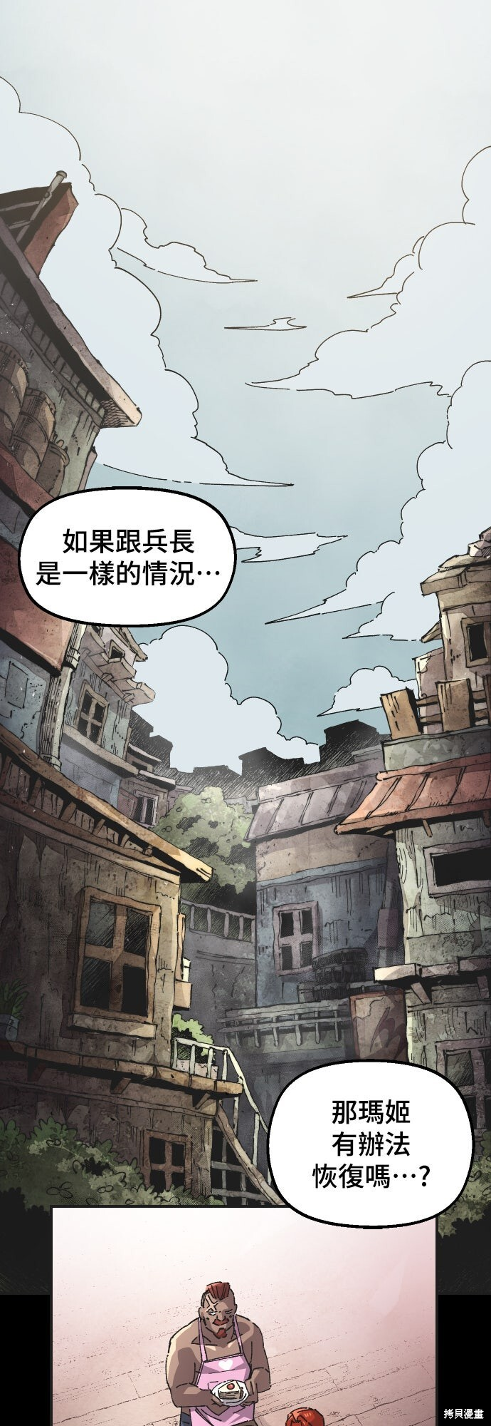 第0页