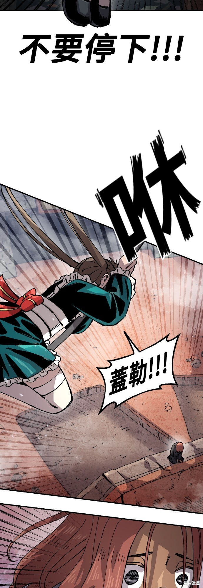 第147页