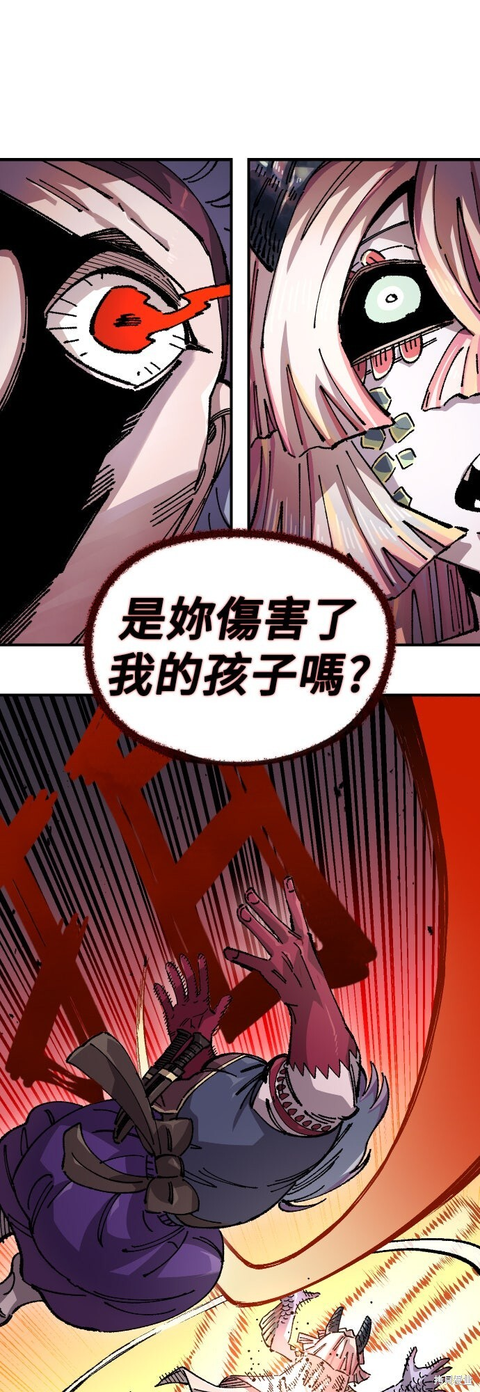 第105页