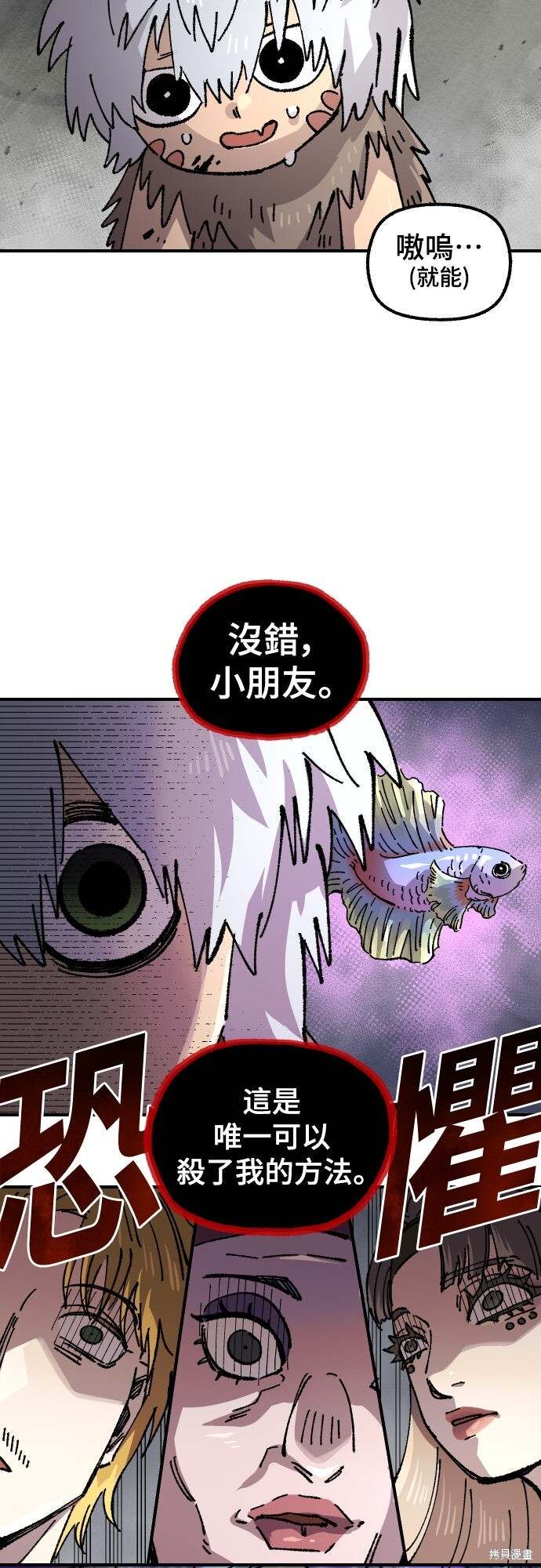 第216页