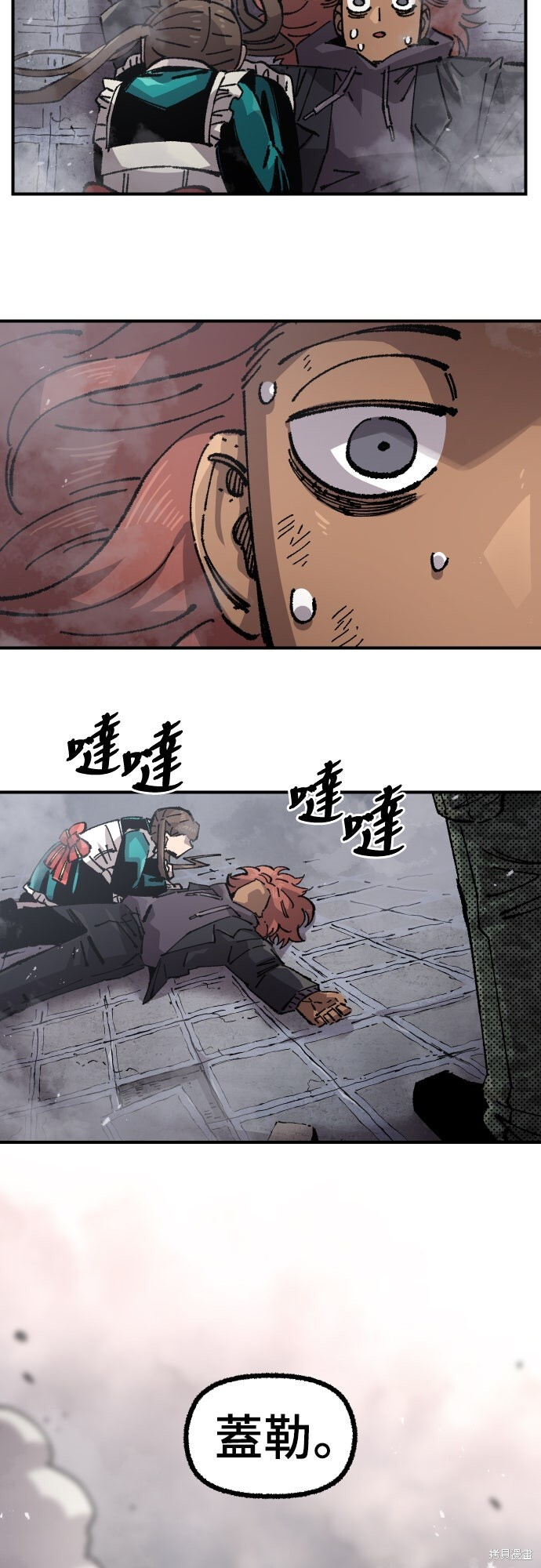 第201页