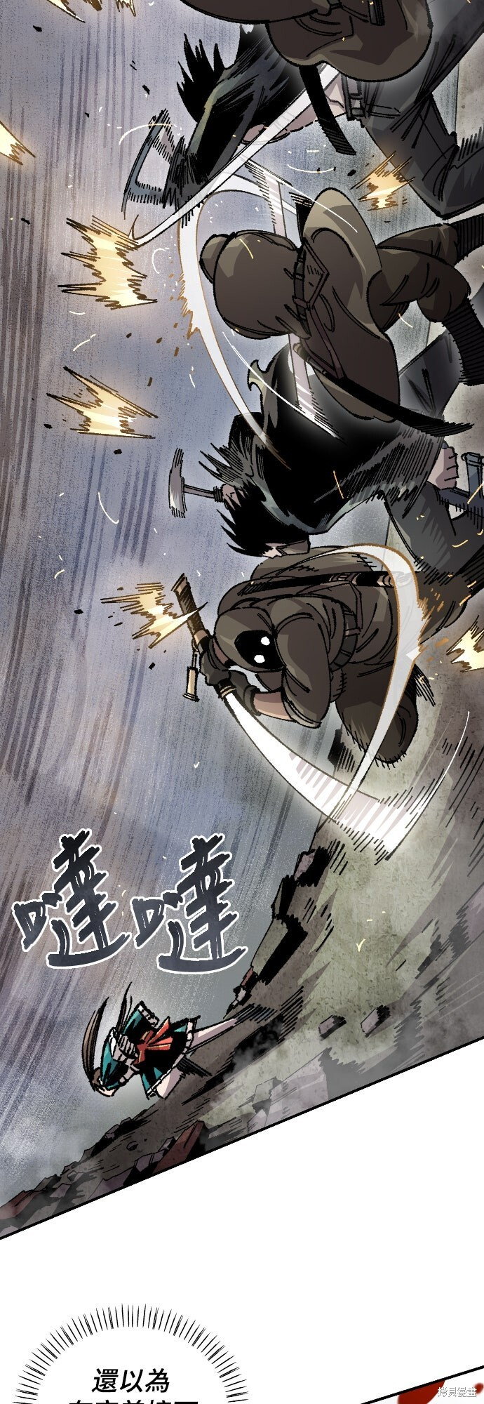 第129页