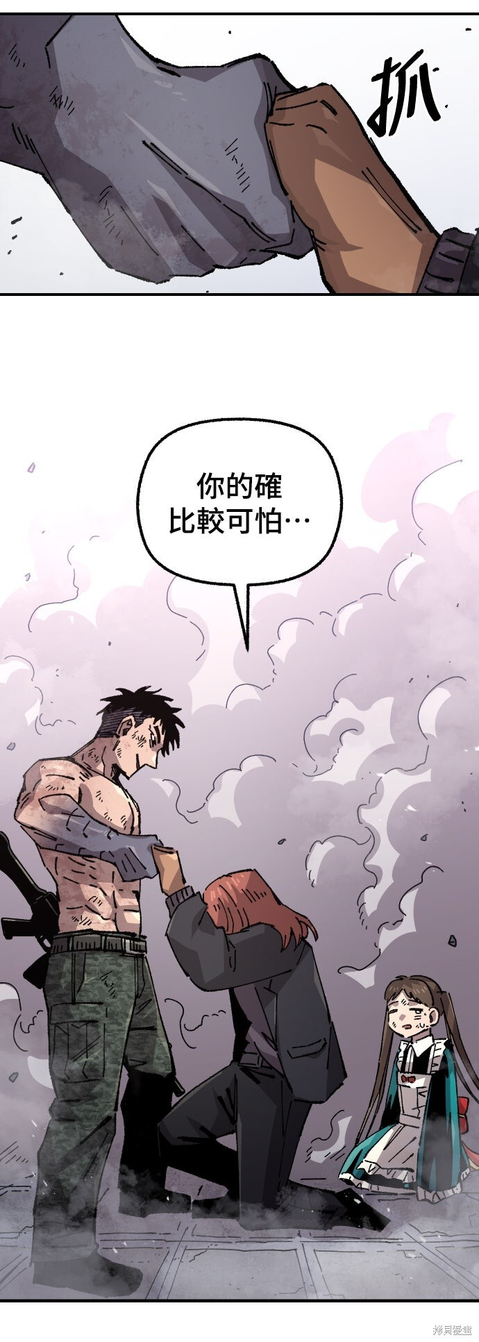 第210页