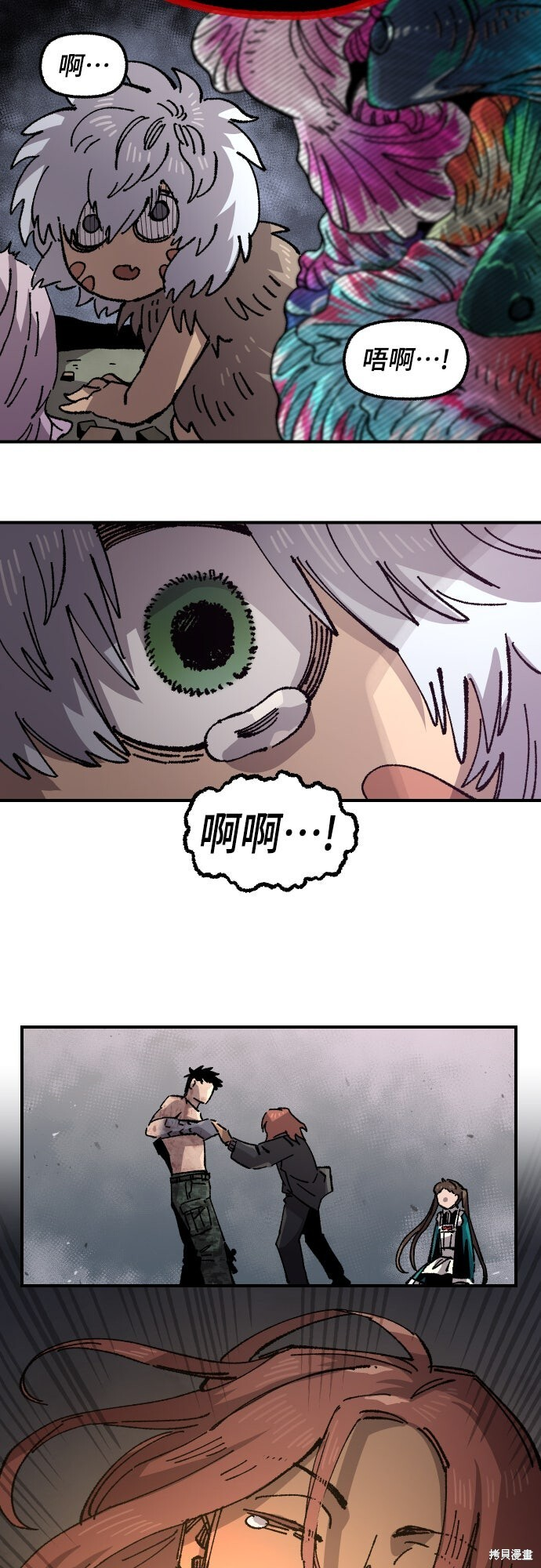 第222页
