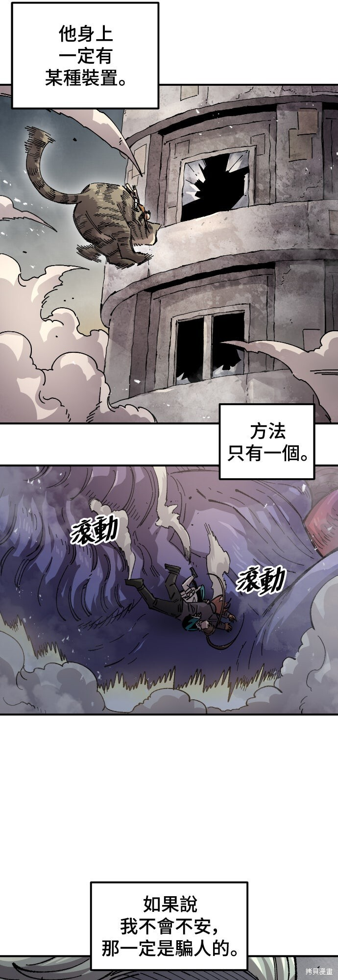 第192页