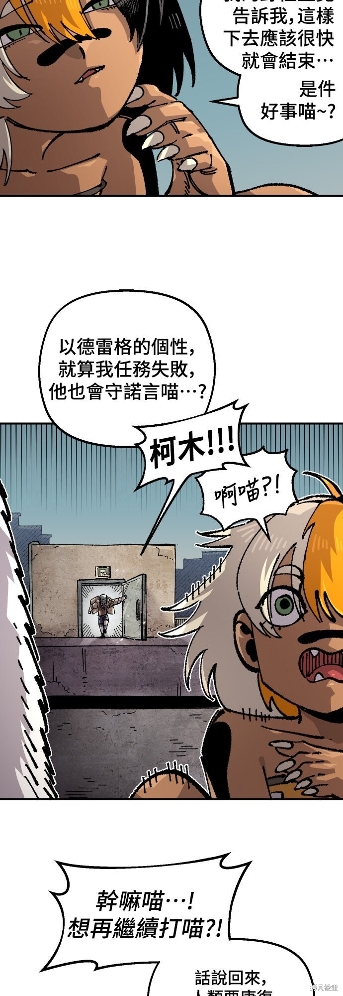 第153页