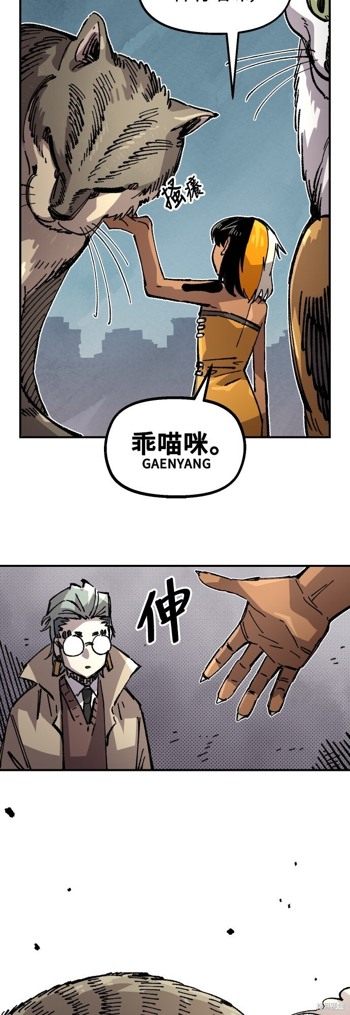 第174页